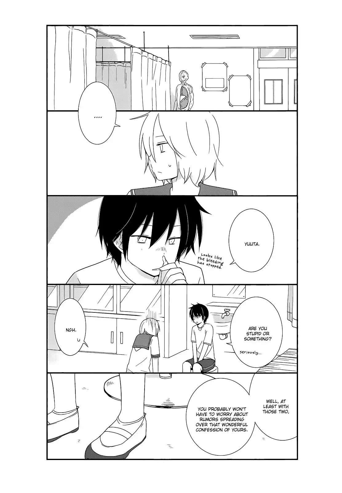 Shishunki Bitter Change Chapter 15 6